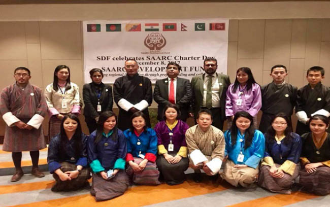 SAARC Development Fund  Celebrates SAARC Charter Day
